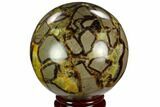 Polished Septarian Sphere - Madagascar #122935-1